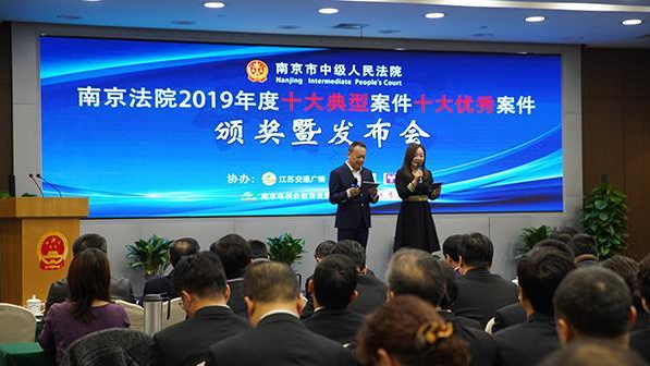 污水處理企業(yè)偷排廢水篡改監(jiān)測(cè)數(shù)據(jù)被罰5.2億，被告人獲刑