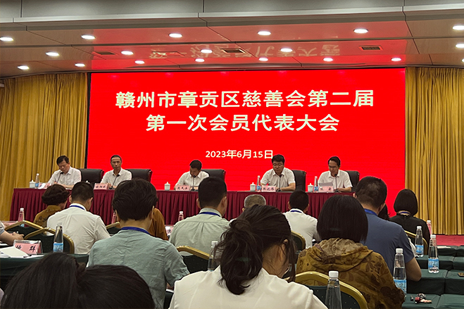喜報(bào) | 挺進(jìn)環(huán)保總裁任國(guó)慶榮獲“慈善楷?！睒s譽(yù)稱號(hào)